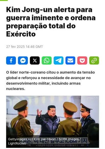 Print da matéria da RTBrasil