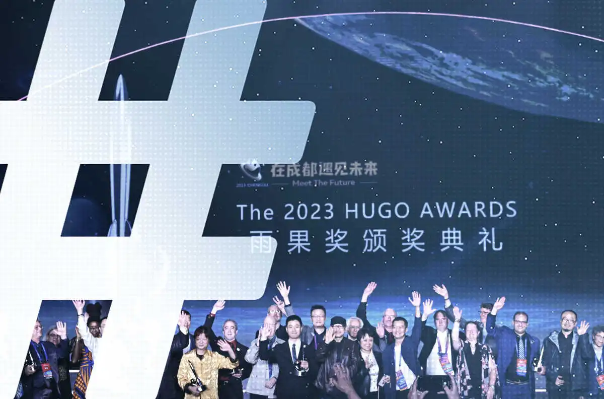 The 2023 Hugos: When Science Fiction Meets Political Fact