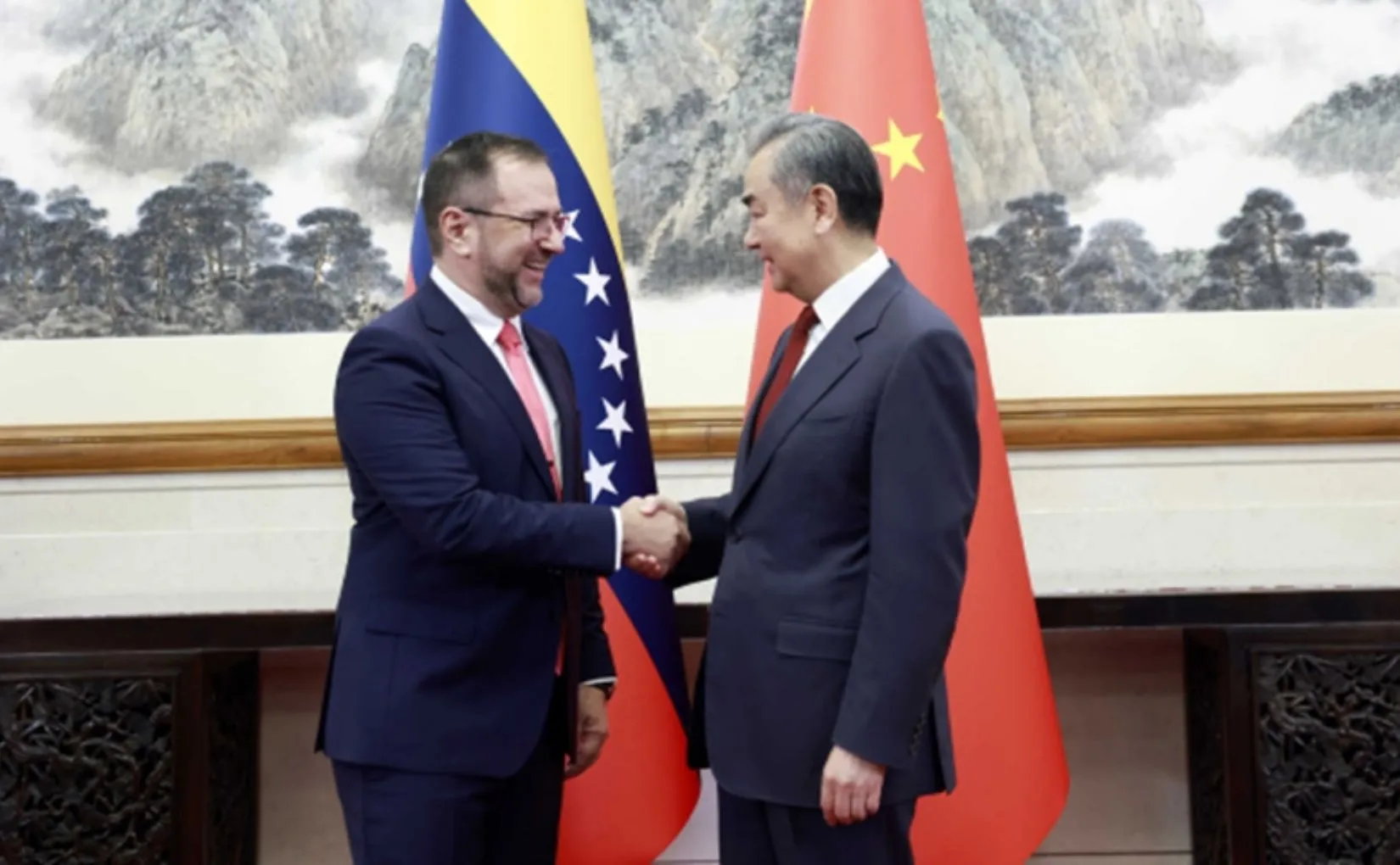 China and Venezuela jointly advocate for a multipolar world - Friends of Socialist China