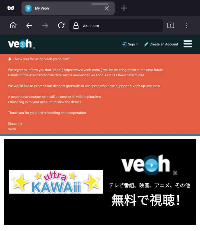 Veoh announcement on its shutdown.