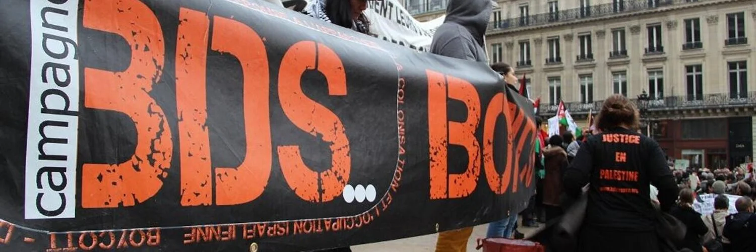 BDS | Boycott Israël - Fin de l'Apartheid