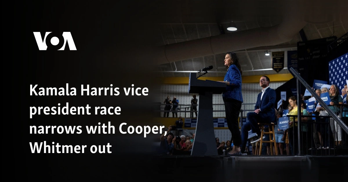 Kamala Harris vice president race narrows with Cooper, Whitmer out