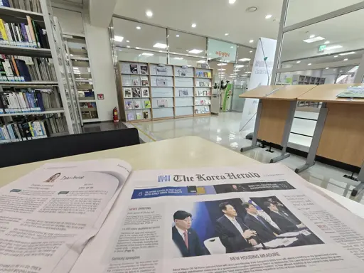 Daily newspaper in English in Library