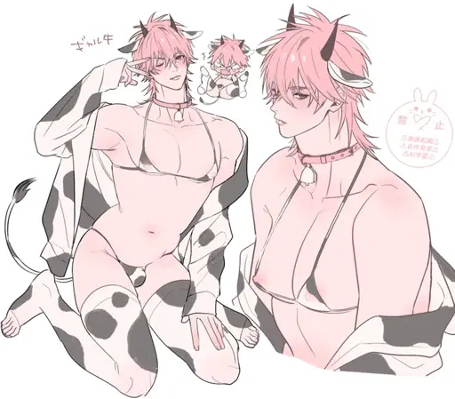 A pink haired man wearing cow print lingerie