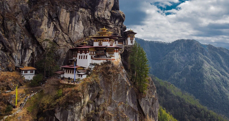 Königreich Bhutan hält gut 13.000 Bitcoin