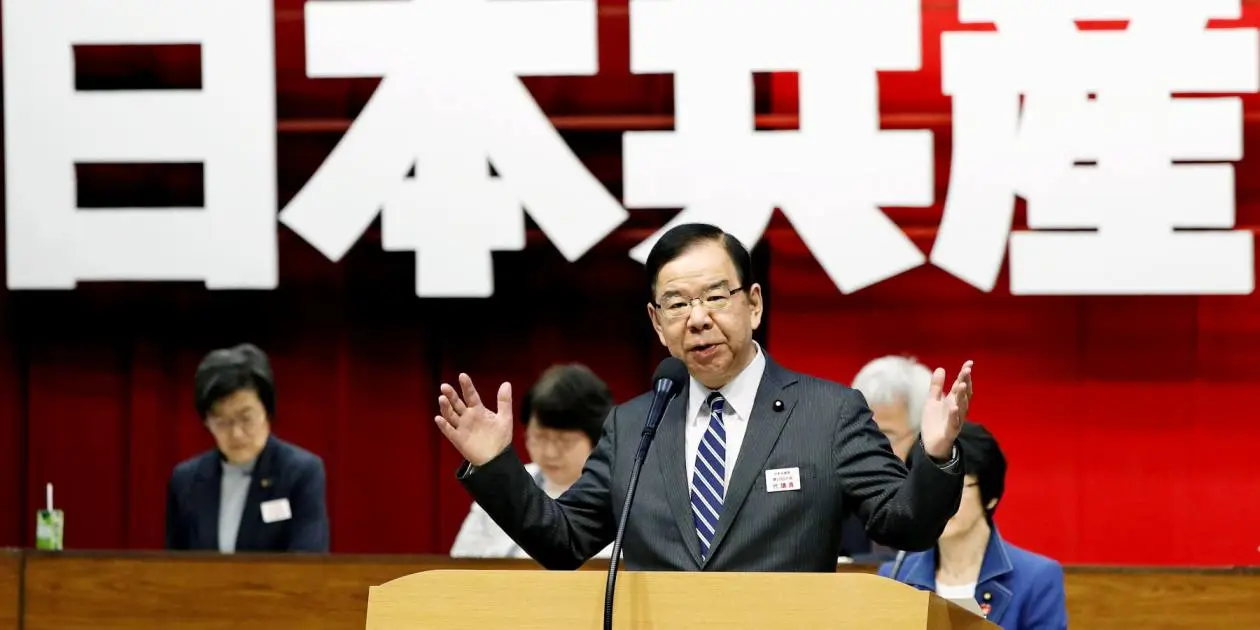 Japanese Communist Party's long goodbye to its China comrades