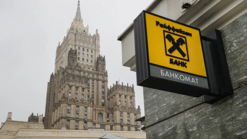 Russian court freezes Raiffeisen shares in local bank, blocking sale