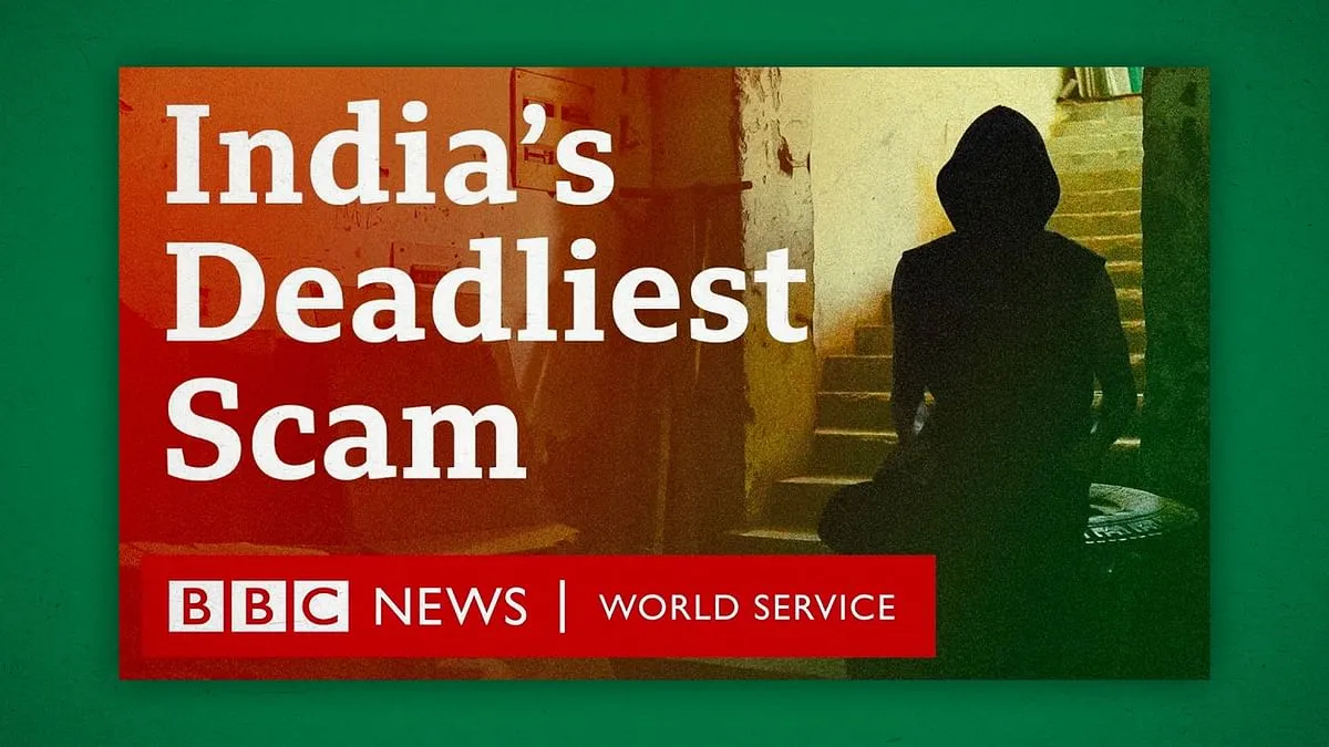 Fraud, intimidation, suicide: BBC documentary exposes the murky world of Chinese loan apps