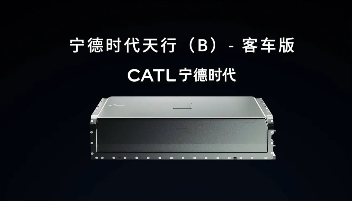 CATL launches battery with 15-year lifespan for electric buses